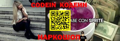 стафф Среднеуральск
