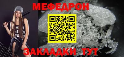 гидропоника Ставрополь