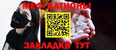стафф Среднеуральск