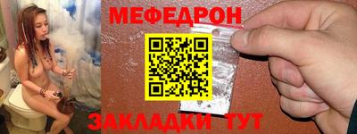 МДМА Тара