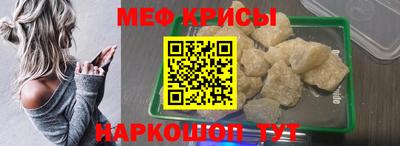 гидропоника Ставрополь
