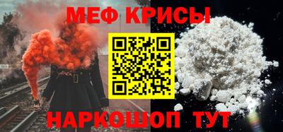 гидропоника Ставрополь