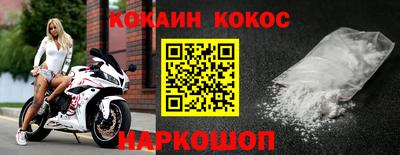 mdpv Старая Купавна