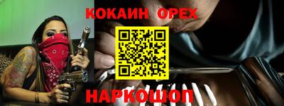 гидропоника Ставрополь