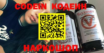 гидропоника Ставрополь
