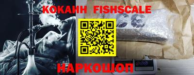 mdpv Старая Купавна