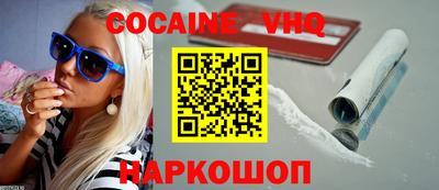 гидропоника Ставрополь