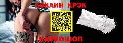 mdpv Старая Купавна