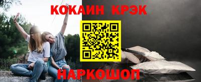 гидропоника Ставрополь