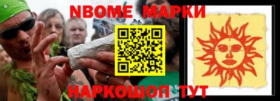 mdpv Старая Купавна