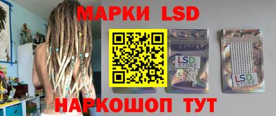 mdpv Старая Купавна