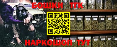 гидропоника Ставрополь