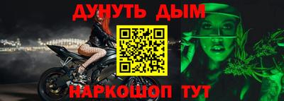 гидропоника Ставрополь