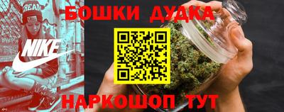 mdpv Старая Купавна