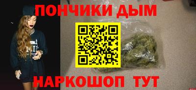 mdpv Старая Купавна