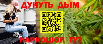 mdpv Старая Купавна