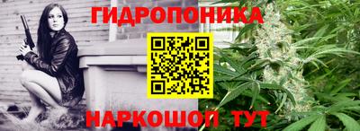 mdpv Старая Купавна