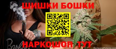mdpv Старая Купавна