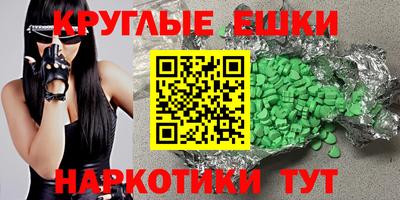 стафф Среднеуральск