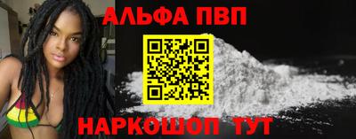 гидропоника Ставрополь