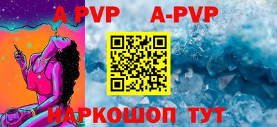 mdpv Старая Купавна