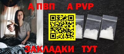 стафф Среднеуральск