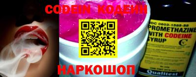 стафф Среднеуральск