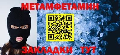 apvp Татарск