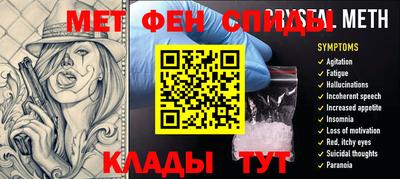 гидропоника Ставрополь