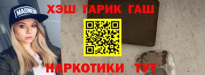 mdpv Старая Купавна