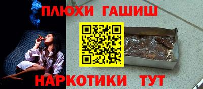 стафф Среднеуральск