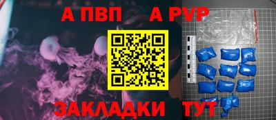 стафф Среднеуральск