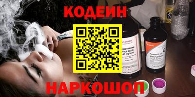 стафф Среднеуральск