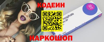 стафф Среднеуральск