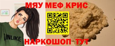 гидропоника Ставрополь